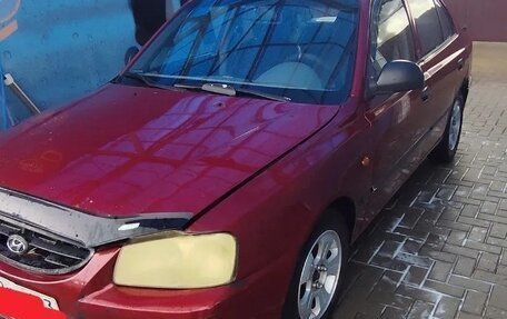 Hyundai Accent II, 2004 год, 225 000 рублей, 16 фотография