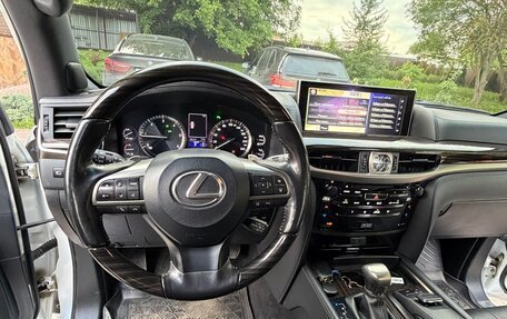 Lexus LX III, 2020 год, 8 150 000 рублей, 12 фотография