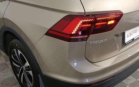 Volkswagen Tiguan II, 2020 год, 2 170 000 рублей, 16 фотография