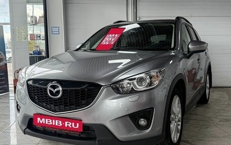 Mazda CX-5 II, 2011 год, 1 499 000 рублей, 2 фотография