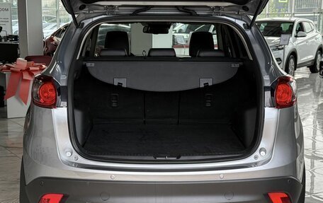 Mazda CX-5 II, 2011 год, 1 499 000 рублей, 7 фотография
