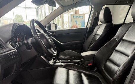 Mazda CX-5 II, 2011 год, 1 499 000 рублей, 8 фотография