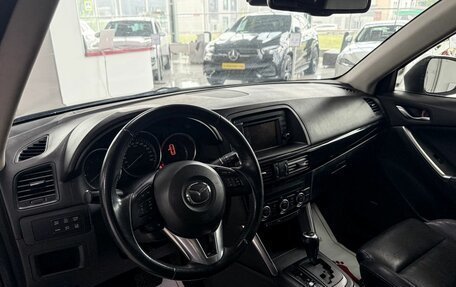 Mazda CX-5 II, 2011 год, 1 499 000 рублей, 9 фотография