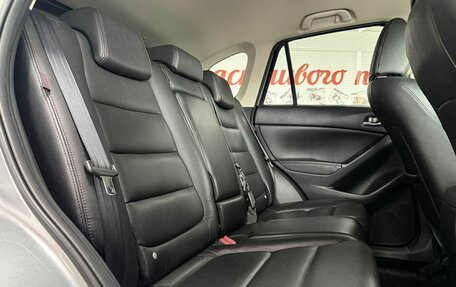 Mazda CX-5 II, 2011 год, 1 499 000 рублей, 12 фотография