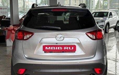 Mazda CX-5 II, 2011 год, 1 499 000 рублей, 6 фотография