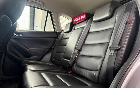 Mazda CX-5 II, 2011 год, 1 499 000 рублей, 10 фотография