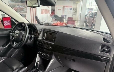 Mazda CX-5 II, 2011 год, 1 499 000 рублей, 13 фотография