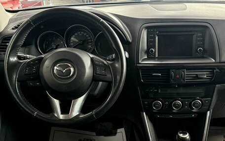 Mazda CX-5 II, 2011 год, 1 499 000 рублей, 16 фотография