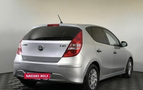 Hyundai i30 I, 2010 год, 495 000 рублей, 4 фотография