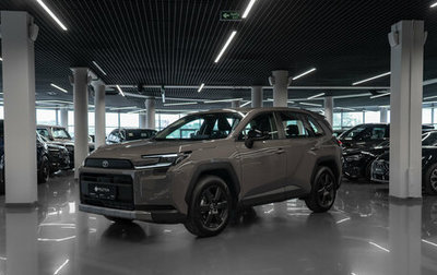 Toyota RAV4, 2026 год, 4 550 000 рублей, 1 фотография