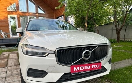 Volvo XC60 II, 2018 год, 3 300 000 рублей, 1 фотография