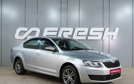 Skoda Octavia, 2014 год, 1 099 000 рублей, 1 фотография