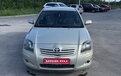 Toyota Avensis III рестайлинг, 2008 год, 800 000 рублей, 1 фотография