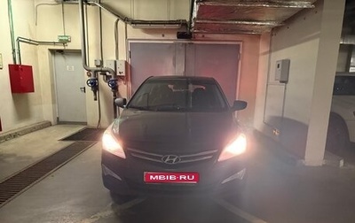 Hyundai Solaris II рестайлинг, 2015 год, 1 100 000 рублей, 1 фотография