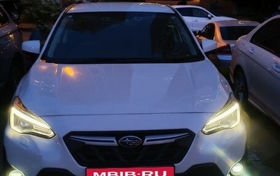 Subaru XV II, 2020 год, 2 450 000 рублей, 1 фотография