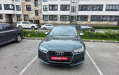 Audi A4, 2018 год, 1 800 000 рублей, 1 фотография