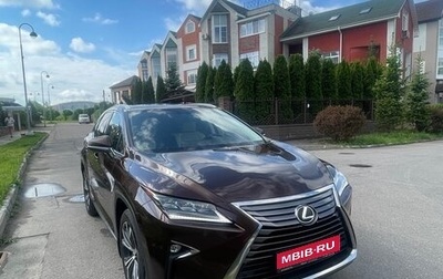 Lexus RX IV рестайлинг, 2019 год, 6 800 000 рублей, 1 фотография