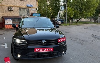 Volkswagen Tiguan II, 2017 год, 2 000 000 рублей, 1 фотография