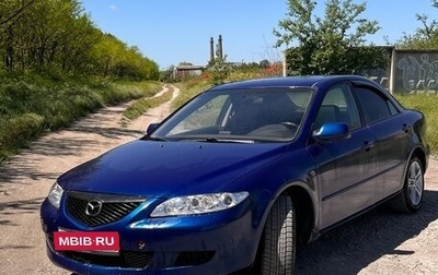 Mazda 6, 2005 год, 300 000 рублей, 1 фотография