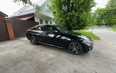 BMW 3 серия, 2020 год, 4 050 000 рублей, 1 фотография