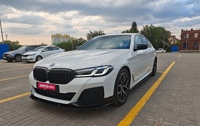 BMW 5 серия, 2020 год, 6 000 000 рублей, 1 фотография
