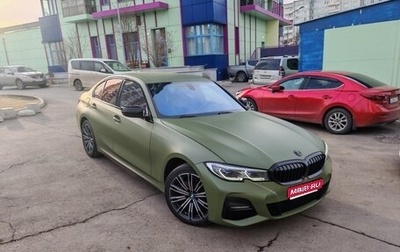 BMW 3 серия, 2020 год, 4 000 000 рублей, 1 фотография