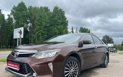 Toyota Camry, 2017 год, 2 300 000 рублей, 1 фотография