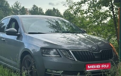 Skoda Octavia, 2019 год, 2 200 000 рублей, 1 фотография