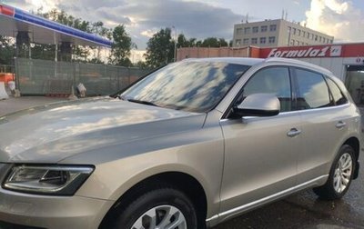 Audi Q5, 2015 год, 1 750 000 рублей, 1 фотография