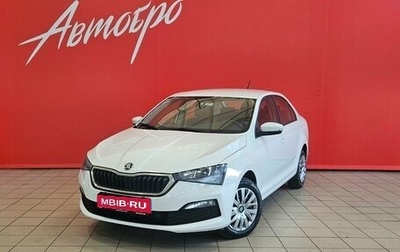 Skoda Rapid II, 2022 год, 1 545 000 рублей, 1 фотография