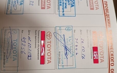 Toyota Auris II, 2010 год, 1 350 000 рублей, 9 фотография