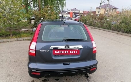 Honda CR-V III рестайлинг, 2007 год, 4 фотография