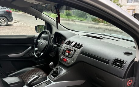 Ford Kuga III, 2012 год, 950 000 рублей, 7 фотография