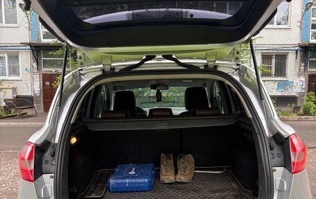 Ford Kuga III, 2012 год, 950 000 рублей, 10 фотография