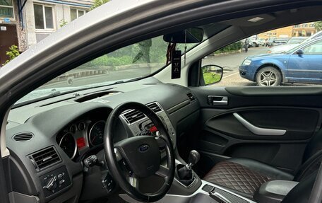 Ford Kuga III, 2012 год, 950 000 рублей, 11 фотография