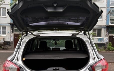 Ford Kuga III, 2012 год, 950 000 рублей, 9 фотография