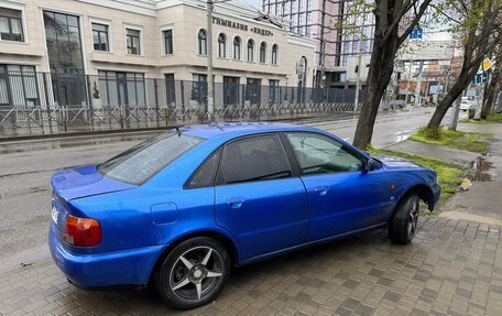 Audi A4, 1995 год, 300 000 рублей, 7 фотография