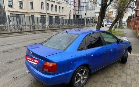 Audi A4, 1995 год, 300 000 рублей, 5 фотография