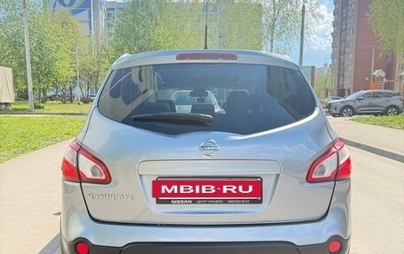 Nissan Qashqai+2 I, 2012 год, 1 300 000 рублей, 9 фотография