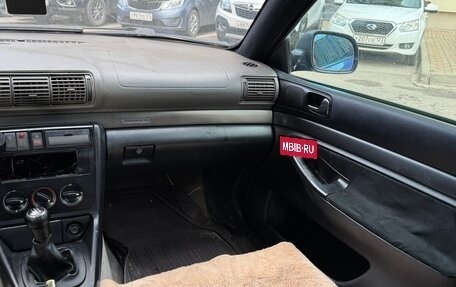 Audi A4, 1995 год, 300 000 рублей, 4 фотография