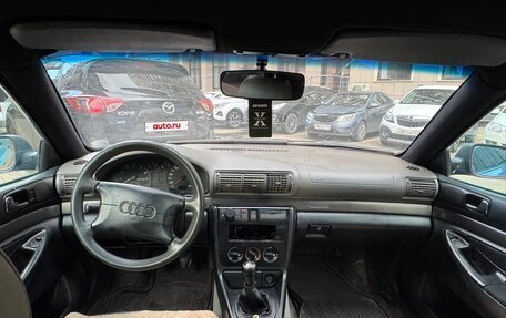 Audi A4, 1995 год, 300 000 рублей, 20 фотография