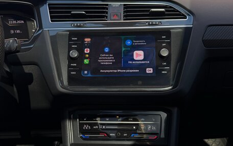 Volkswagen Tiguan II, 2021 год, 4 205 000 рублей, 12 фотография