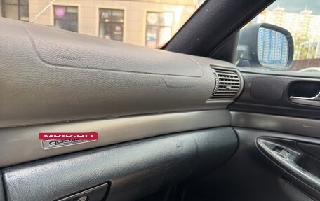 Audi A4, 1995 год, 300 000 рублей, 24 фотография