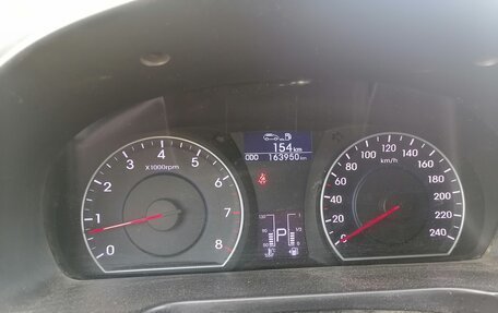 Hyundai i30 I, 2010 год, 750 000 рублей, 8 фотография
