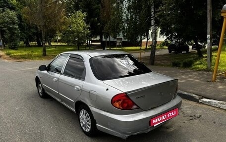 KIA Spectra II (LD), 2005 год, 160 000 рублей, 3 фотография