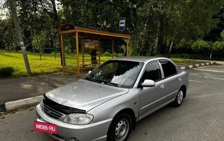 KIA Spectra II (LD), 2005 год, 160 000 рублей, 2 фотография