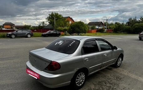 KIA Spectra II (LD), 2005 год, 160 000 рублей, 4 фотография