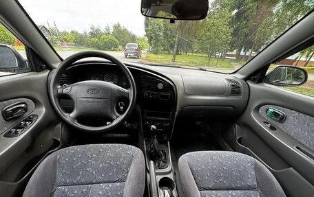 KIA Spectra II (LD), 2005 год, 160 000 рублей, 6 фотография