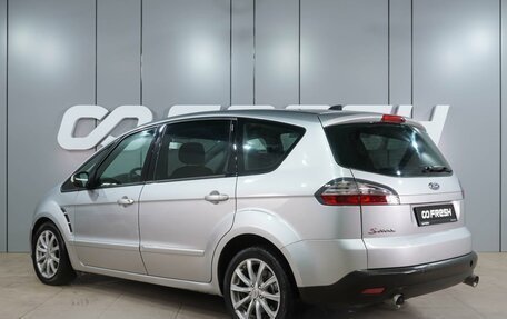 Ford S-MAX I, 2008 год, 899 000 рублей, 2 фотография