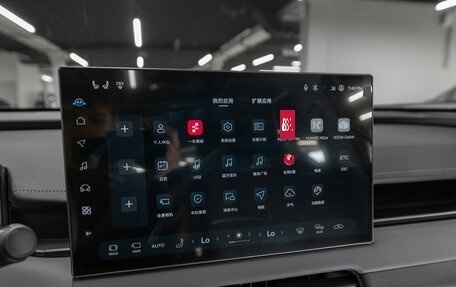 Toyota RAV4, 2026 год, 4 550 000 рублей, 19 фотография